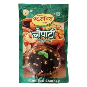 Ruchira Special Chaupati Pani Puri Chutney - 200 gms